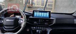 Changan Hunter